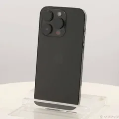 2026年最新】Iphone14Pro 512gb simフリーの人気アイテム - メルカリ