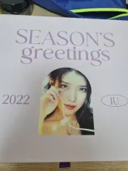 2026年最新】iu season greetingの人気アイテム - メルカリ