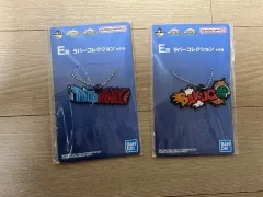 僕のヒーローアカデミア ヒロアカ クージー E賞 ラバーキーホルダー 爆豪 勝己 轟 焦凍 まとめ 出品