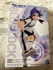 未開封】ブルーロック 御影玲王 フィギュア 劇場版 EPISODE 凪 - メルカリ