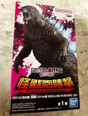 GODZILLA×KONG 新たなる帝国 怪獣咆哮撃 from 映画 2024 a