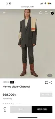 ADER ERROR Hernes ブレーザーa2のサムネイル