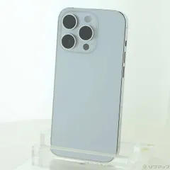 2026年最新】iphone 14 pro max 512gb simフリーの人気アイテム - メルカリ