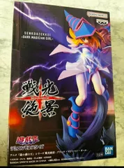 2026年最新】戦光絶景 遊戯の人気アイテム - メルカリ