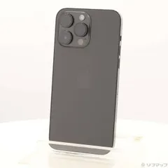 2026年最新】iPhone 14 pro max ジャンクの人気アイテム - メルカリ
