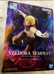 転生したらスライムだった件 暴風覇竜ヴェルドラ フィギュア That Time I Got Reincarnated as a Slime a