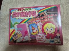 早い物勝ち】放送開始30周年記念 ちびまる子ちゃん 第1期Blu-rayセット