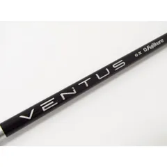 2026年最新】ventus black 6xの人気アイテム - メルカリ