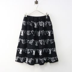 美品 ミナペルホネン mina perhonen 野口光 hikaru noguchi 配色