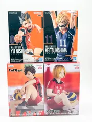 ハイキュー!! フィギュア 4点セット 未開封 西谷夕 月島蛍 孤爪研磨 黒尾鉄朗