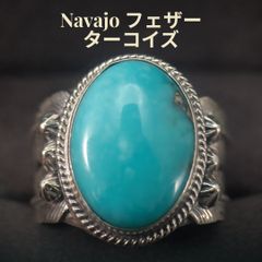 アリゾナ ターコイズ BIGブレス スパイダーネット＆水晶 - メルカリ