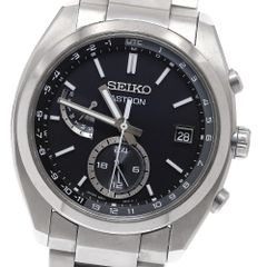 セイコー SEIKO アストロン 電波ソーラー SBXY017 8863 - メルカリ