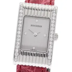 ブシュロン Boucheron リフレ サイドダイヤ 4Pダイヤ クォーツ レディース 美品 _957484のサムネイル