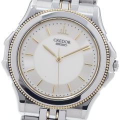 ティファニー TIFFANY&Co. Z1830.11.15A21A00A アトラス ドーム デイト