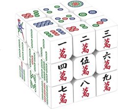 麻雀牌 赤牌4個セット ビッグダイヤ牌 - メルカリ