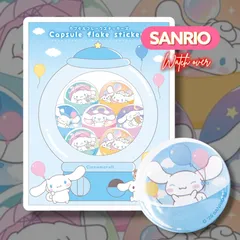 サンリオキャラクターズ カプセルフレーク ステッカーズ SANRIO キティ ポチャッコ ハンギョドン バッドばつ丸 クロミ ポムポムプリン タキシードサム マイメロ  ケロッピ