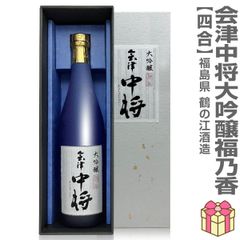 吉田屋 時空 日本酒 15% 720ml - メルカリ