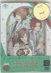 2026年最新】brothers conflict タペストリーの人気アイテム - メルカリ