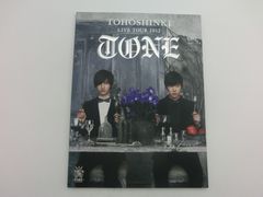 東方神起TOHOSHINKI LIVE TOUR 2012 ~TONE~ パンフ - メルカリ