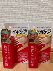 デオエースEXプラス 30g デオドラントクリーム - メルカリ