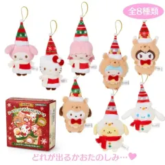 サンリオ 2024 クリスマス シークレット ブローチ フルセット (8種)