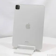ソフマップ 〔中古品〕 iPad Pro 11インチ 第4世代 128GB シルバー MNXE3J／A Wi-Fi【198】