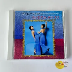 2026年最新】雨と夢のあとに 4 [DVD]の人気アイテム - メルカリ