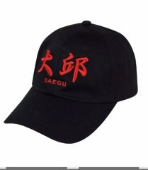 新品】攻殻機動隊 BASICKS キャップ 攻殻機動隊展 刺繍入り 帽子