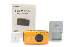 2026年最新】Canon IXY 10Sの人気アイテム - メルカリ