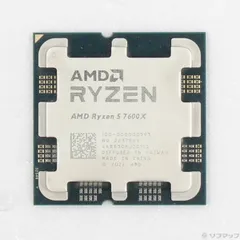 2026年最新】AMD ryzen 5 7600の人気アイテム - メルカリ