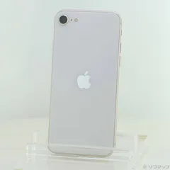 2026年最新】iPhoneSE3 128 スターライトの人気アイテム - メルカリ