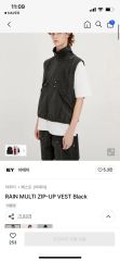Santaku Lipstop Washer Nylon Vest - メルカリ