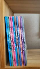 美品】孤児の物語 I、IIセット - メルカリ
