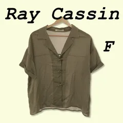 Ray Cassin レイカズン シャツ トップス 半袖 Vネック カジュアル おしゃれ レディース モスグリーン F
