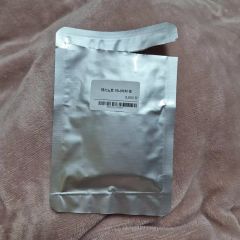 国産豚胎盤、臍帯粉末PLACENTA RECELL プラセンタ リセル 30粒 - メルカリ