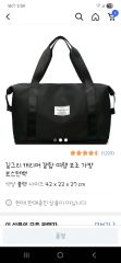 DAI2GROUP だいにぐるーぷ ボストンバッグ - メルカリ