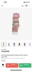 (本日限定値下げ出品) Acne Studios アクネストゥディオズ モヘア チェック スカーフ フューシャ ライラック Ping