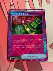 デュエルマスターズ　ロスト・Re:ソウル　プロモ　クリスタ ロストreソウル プロモ クリスタ - メルカリ