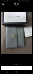 GUCCI 二つ折り財布 シマ GG リネアキャット 日本限定色 ミント