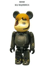 ねんどろいどじゃんぼ 》ルーデンス ブラックVer. コジマ