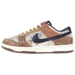NIKE (ナイキ) Dunk Low PRM Head 2 Head/CO.JP ダンク ロー プレミアム ヘッド 2 ヘッド ローカットスニーカー シューズ ブラウン US9/27cm FJ5434-120
