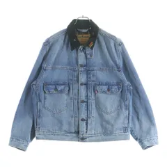2026年最新】Levi's メンズ テーラードジャケットの人気アイテム