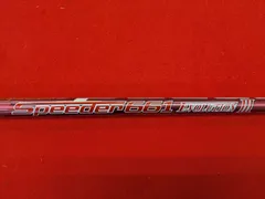 【中古品】フジクラ　Speeder 661 EVOLUTION Ⅲ　Ｓ　シャフト　スリーブ無のサムネイル