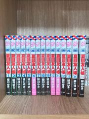 弱虫ペダル SPARE BIKE 1-15巻 既刊全巻セット 全巻初版 - メルカリ