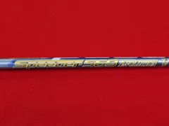 2026年最新】Speeder evolution v 569の人気アイテム - メルカリ