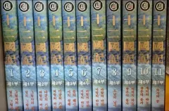 2026年最新】十二国記 全巻の人気アイテム - メルカリ