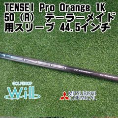 ☆送料無料☆BEAMS GOLF(ビームスゴルフ)KUROKAGE XT50☆ - メルカリ