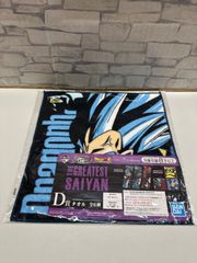 [K9-23]◎ 1번 복권 드래곤볼 THE GREATEST SAIYAN D상 타월 베지터 중고