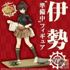 艦隊コレクション 伊勢 準備中 バージョン フィギュア