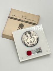 希少】 札幌オリンピック1972記念銀メダル 純銀 造幣局製 箱付 - メルカリ